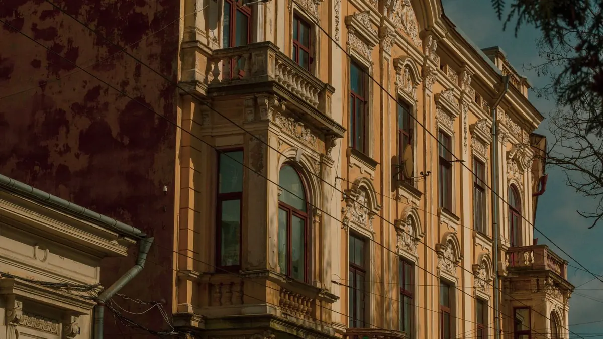 Панорама Чернівців